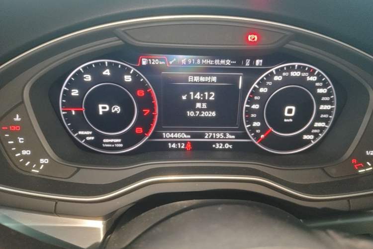 Used Audi A4L 2019 40 TFSI Fashion Edition China VI Emission Standard Instrument Cluster