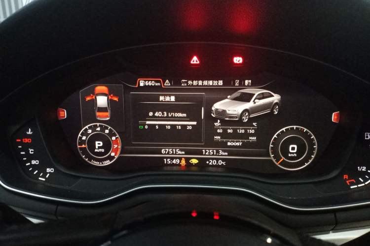 Used Audi A4L 2019 40 TFSI Fashion Edition China VI Emission Standard Instrument Cluster