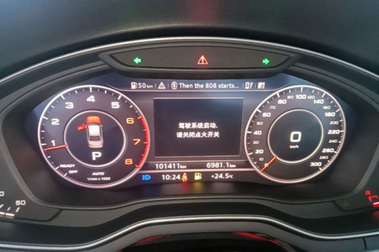 Used Audi A4L 2019 40 TFSI Fashion Edition China VI Emission Standard Instrument Cluster