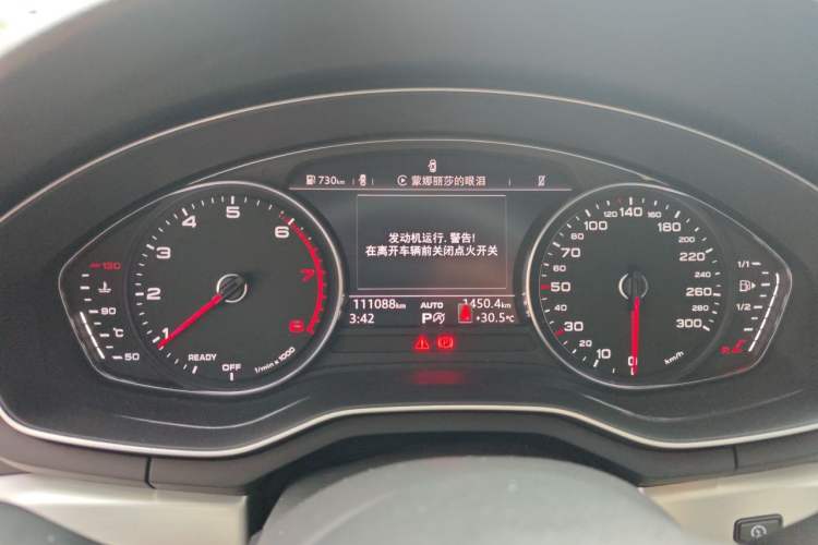 Used Audi A4L 2019 45 TFSI quattro Individual Sport Edition China VI Instrument Cluster