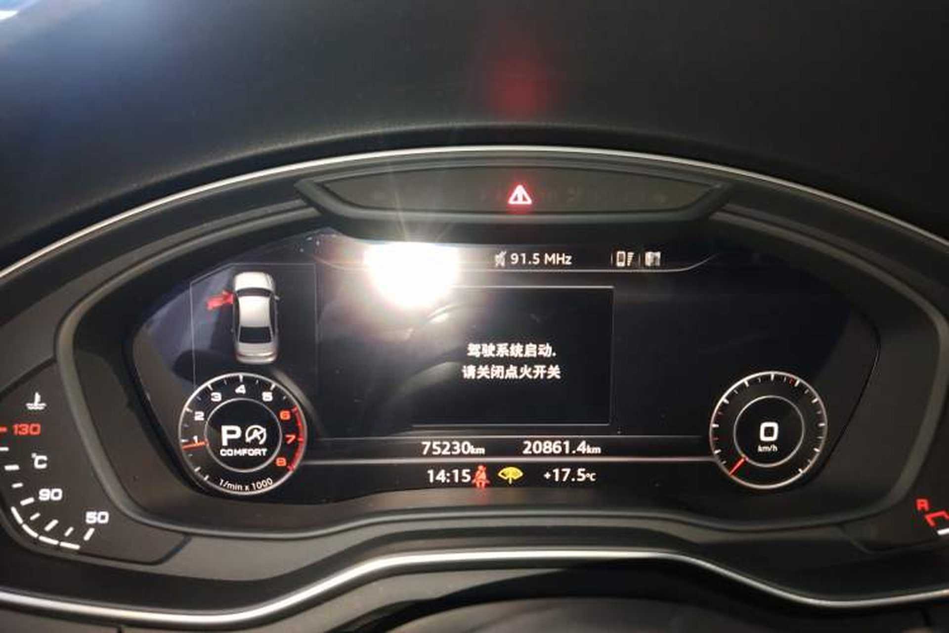Used Audi A4L 2019 40 TFSI Fashion Edition China VI Emission Standard Instrument Cluster