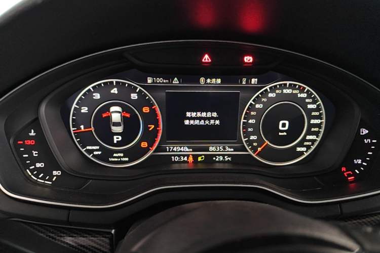 Used Audi A4L 2019 40 TFSI Fashion Edition China VI Emission Standard Instrument Cluster