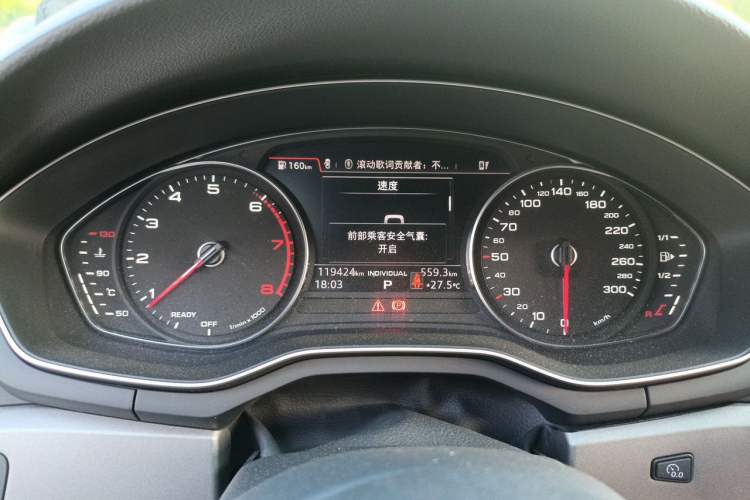 Used Audi A4L 2019 40 TFSI Ambition Version China V Instrument Cluster