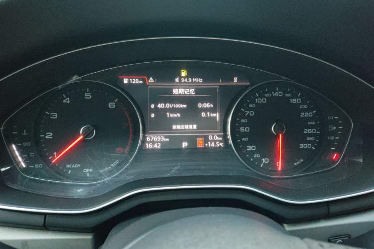 Used Audi A4L 2019 35 TFSI Ambition China VI Instrument Cluster