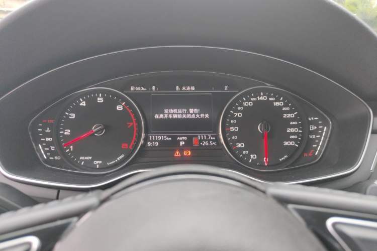 Used Audi A4L 2019 40 TFSI Ambition China VI Instrument Cluster