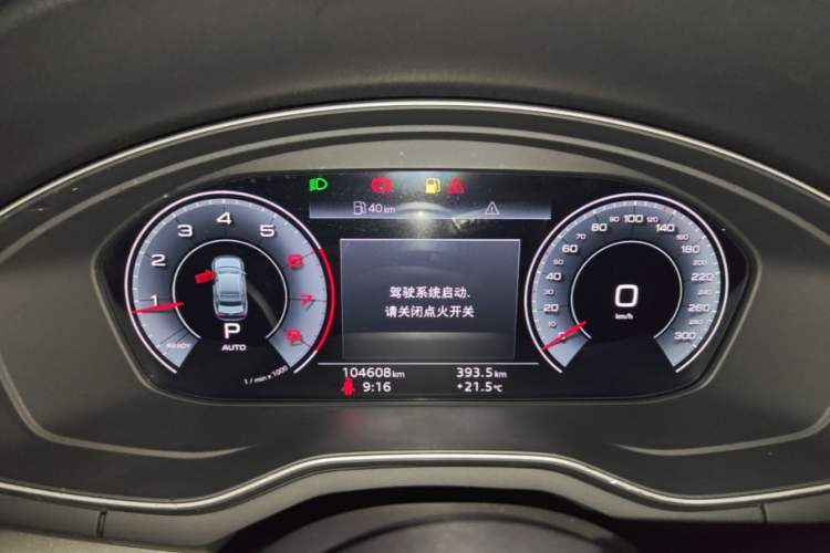 Used Audi A4L 2019 40 TFSI Ambition China VI Instrument Cluster