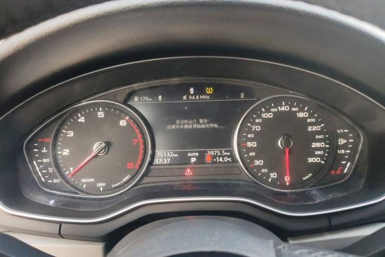 Used Audi A4L 2019 40 TFSI Ambition Version China V Instrument Cluster