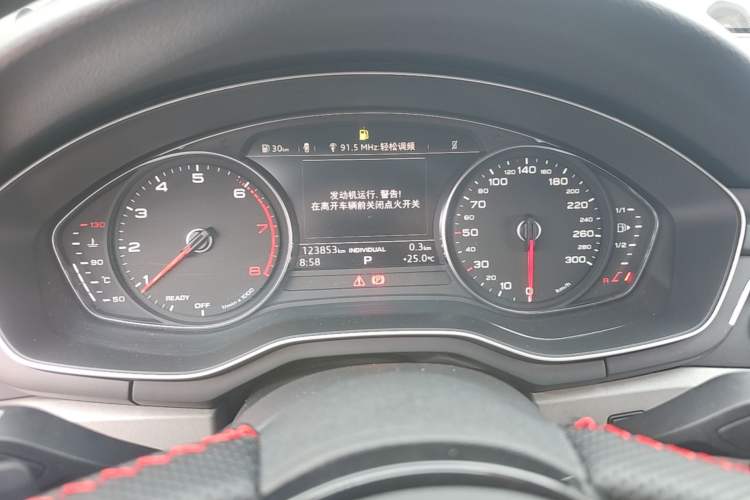 Used Audi A4L 2019 40 TFSI Ambition Version China V Instrument Cluster
