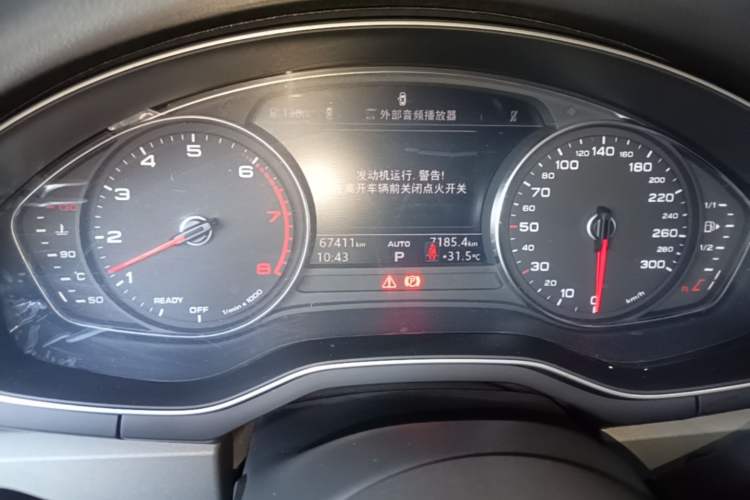 Used Audi A4L 2019 40 TFSI Ambition China VI Instrument Cluster