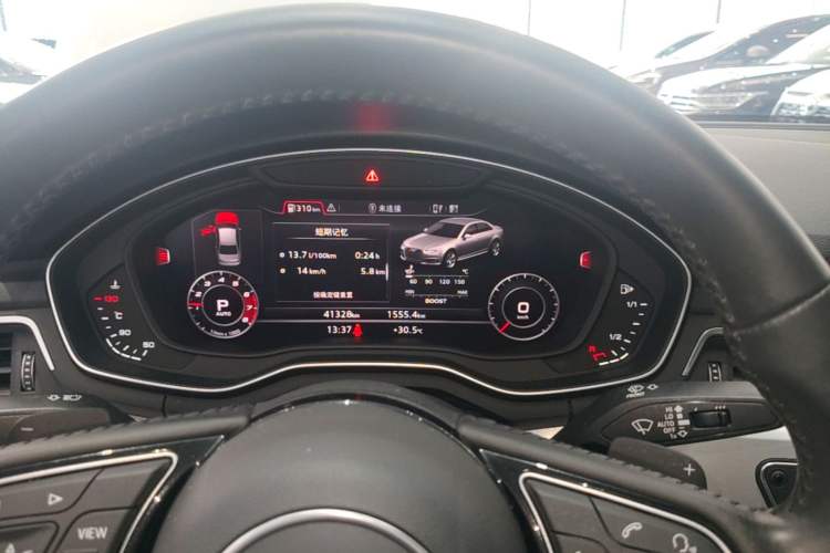 Used Audi A4L 2019 40 TFSI Fashion Edition China VI Emission Standard Instrument Cluster