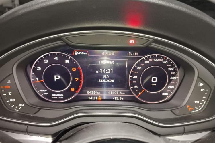 Used Audi A4L 2019 40 TFSI Sporty Version China VI Instrument Cluster
