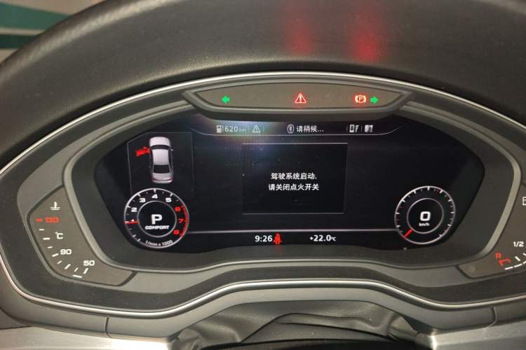 Used Audi A4L 2019 40 TFSI Fashion Version China V Instrument Cluster