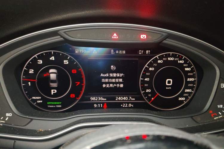 Used Audi A4L 2019 40 TFSI Fashion Edition China VI Emission Standard Instrument Cluster