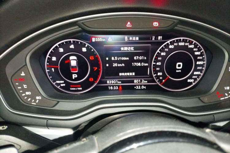 Used Audi A4L 2019 40 TFSI Fashion Edition China VI Emission Standard Instrument Cluster