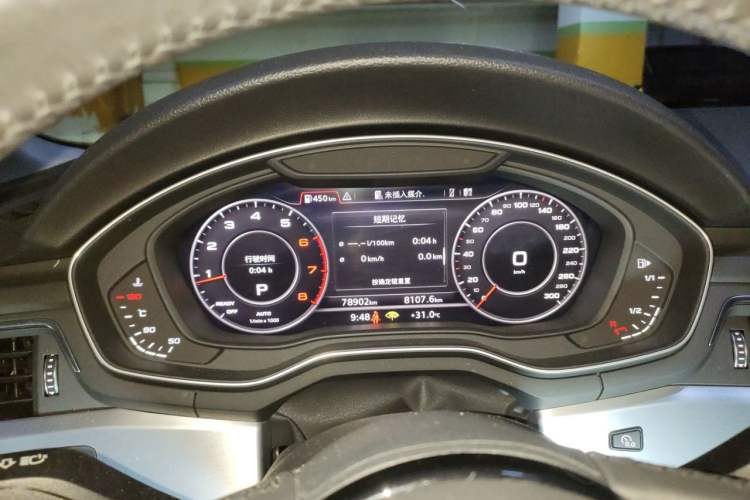 Used Audi A4L 2019 40 TFSI Fashion Edition China VI Emission Standard Instrument Cluster