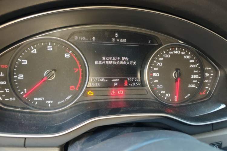 Used Audi A4L 2019 40 TFSI Ambition Version China V Instrument Cluster