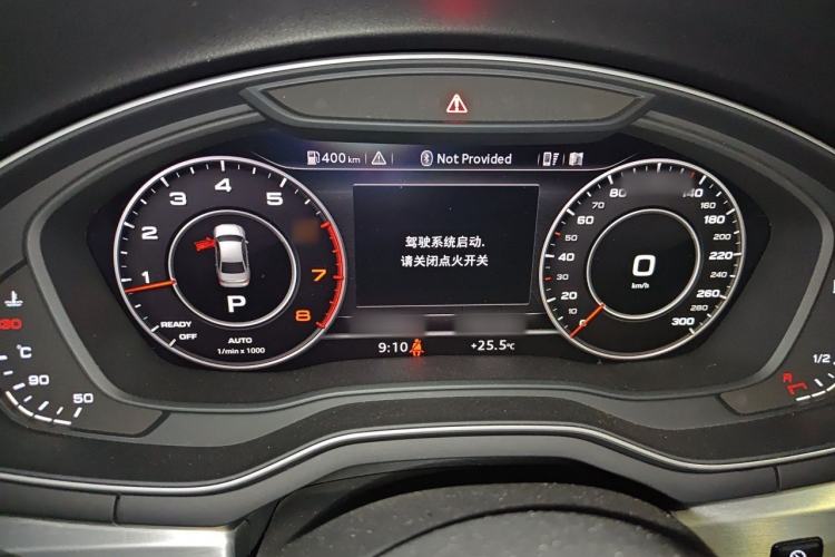 Used Audi A4L 2019 40 TFSI Fashion Version China V Instrument Cluster