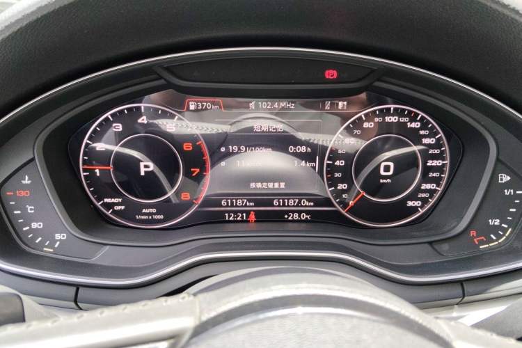 Used Audi A4L 2019 40 TFSI Fashion Edition China VI Emission Standard Instrument Cluster