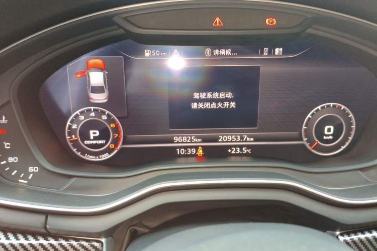 Used Audi A4L 2019 40 TFSI Fashion Version China V Instrument Cluster