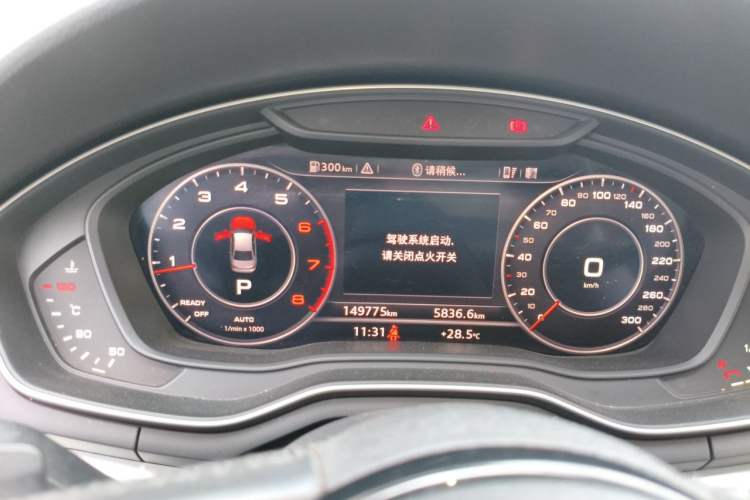 Used Audi A4L 2019 40 TFSI Fashion Version China V Instrument Cluster