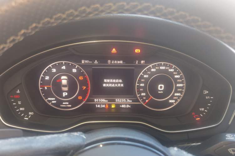 Used Audi A4L 2019 40 TFSI Fashion Edition China VI Emission Standard Instrument Cluster