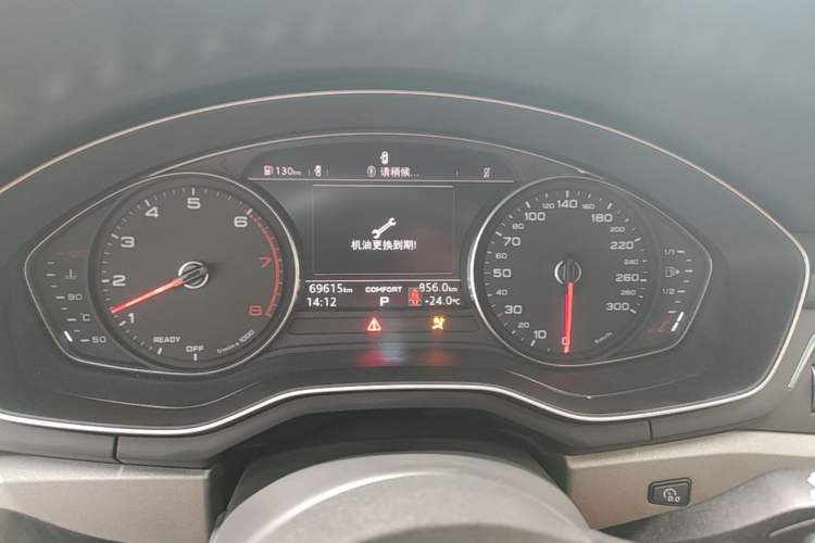 Used Audi A4L 2019 40 TFSI Ambition China VI Instrument Cluster