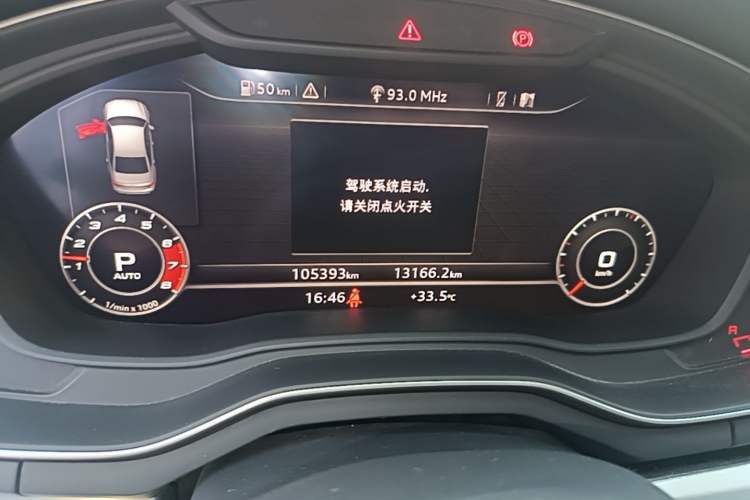 Used Audi A4L 2019 40 TFSI Fashion Edition China VI Emission Standard Instrument Cluster
