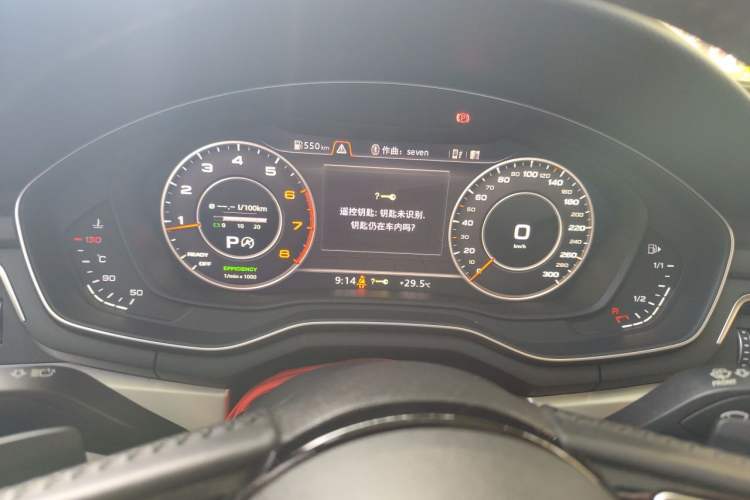 Used Audi A4L 2019 40 TFSI Fashion Version China V Instrument Cluster