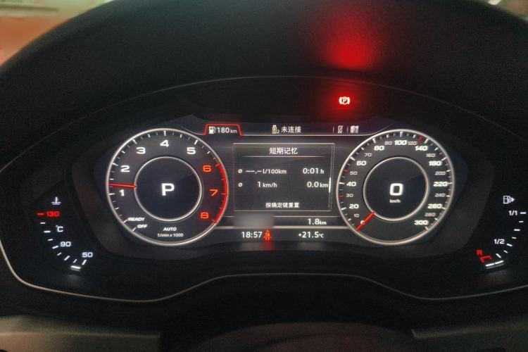 Used Audi A4L 2019 40 TFSI Fashion Edition China VI Emission Standard Instrument Cluster