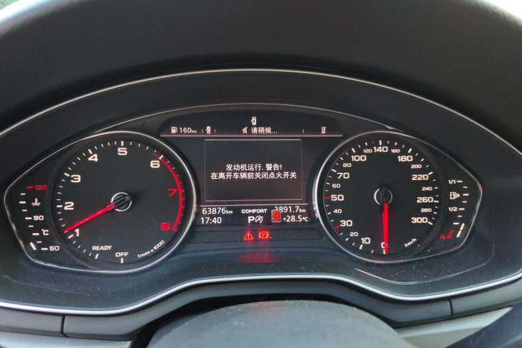 Used Audi A4L 2019 40 TFSI Ambition China VI Instrument Cluster