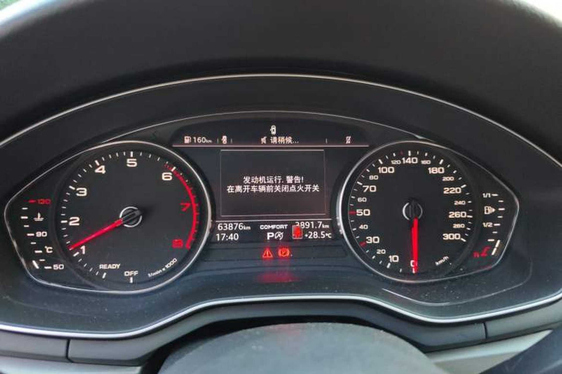 Used Audi A4L 2019 40 TFSI Ambition China VI Instrument Cluster
