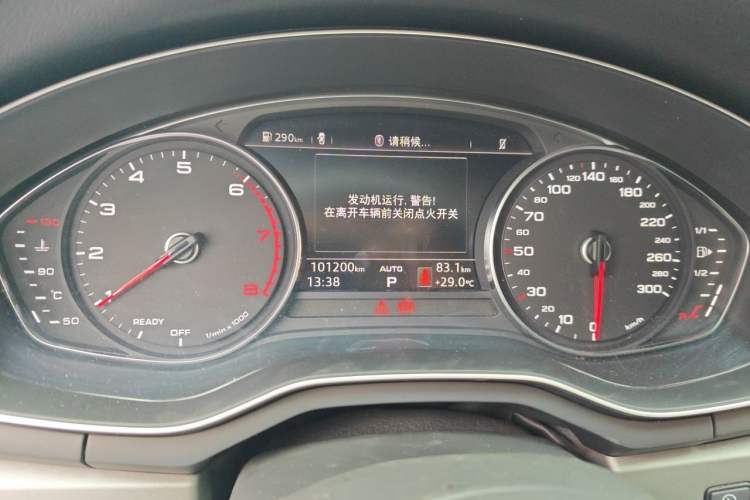 Used Audi A4L 2019 40 TFSI Ambition Version China V Instrument Cluster