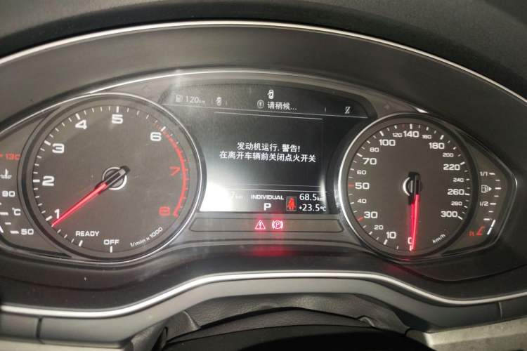 Used Audi A4L 2019 40 TFSI Ambition China VI Instrument Cluster