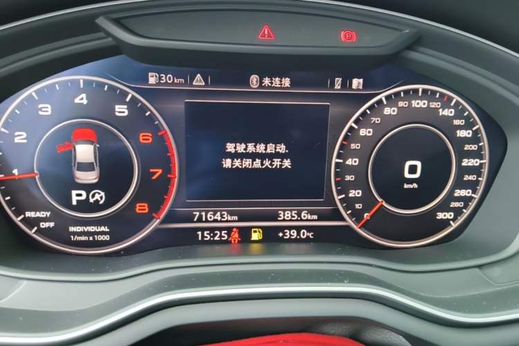 Used Audi A4L 2019 40 TFSI Fashion Edition China VI Emission Standard Instrument Cluster
