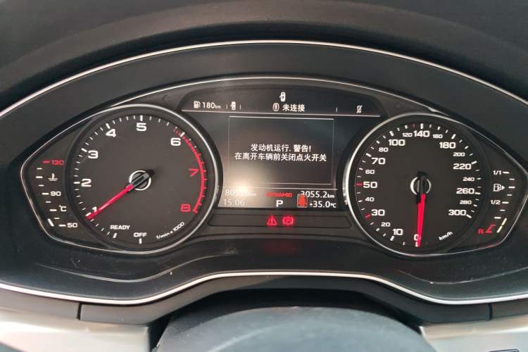 Used Audi A4L 2019 45 TFSI quattro Individual Sport Edition China V Instrument Cluster