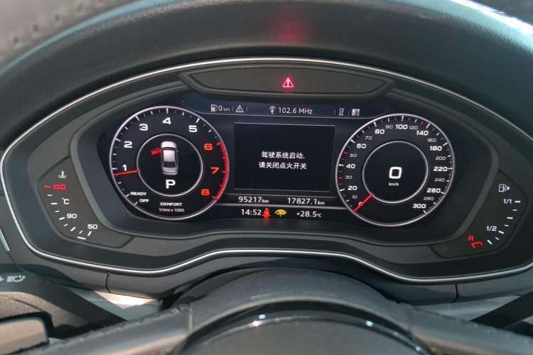 Used Audi A4L 2019 40 TFSI Fashion Version China V Instrument Cluster