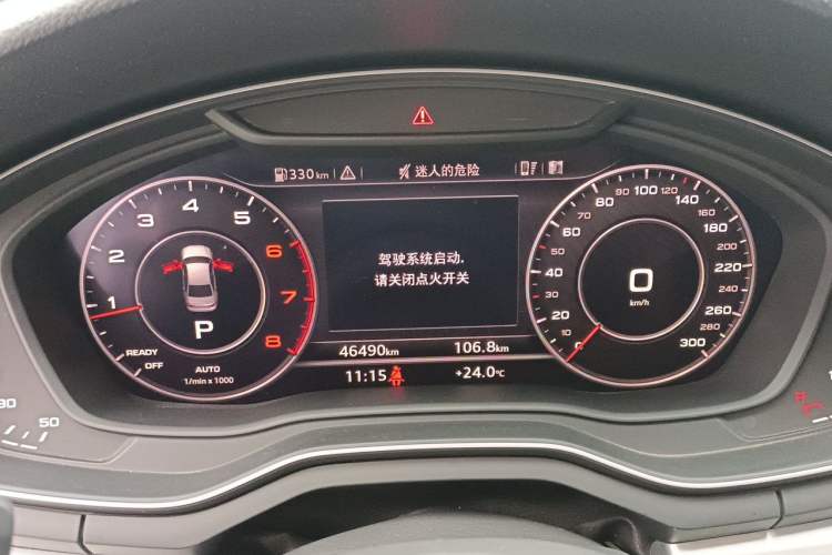 Used Audi A4L 2019 40 TFSI Fashion Edition China VI Emission Standard Instrument Cluster