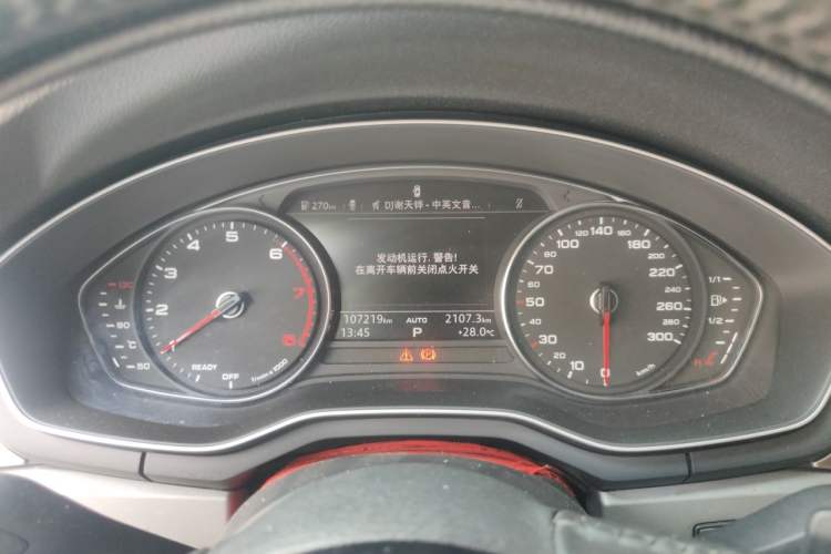 Used Audi A4L 2019 40 TFSI Ambition China VI Instrument Cluster