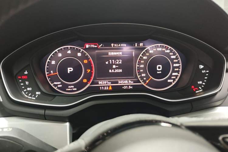 Used Audi A4L 2019 40 TFSI Fashion Edition China VI Emission Standard Instrument Cluster