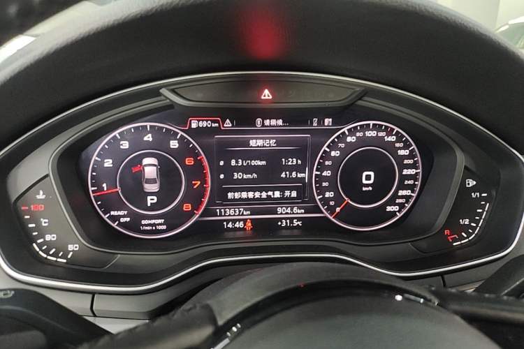 Used Audi A4L 2019 40 TFSI Fashion Version China V Instrument Cluster