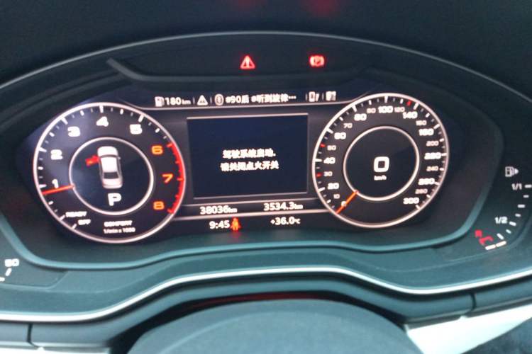 Used Audi A4L 2019 40 TFSI Fashion Version China V Instrument Cluster