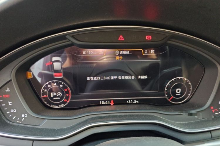 Used Audi A4L 2019 40 TFSI Fashion Version China V Instrument Cluster