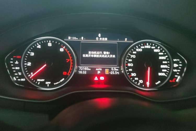 Used Audi A4L 2019 40 TFSI Ambition China VI Instrument Cluster