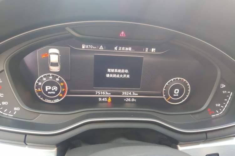 Used Audi A4L 2019 40 TFSI Fashion Edition China VI Emission Standard Instrument Cluster