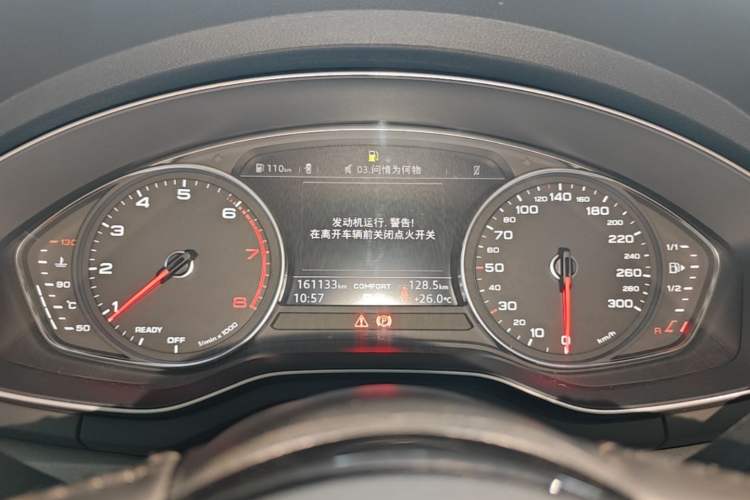Used Audi A4L 2019 40 TFSI Ambition China VI Instrument Cluster