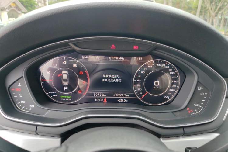 Used Audi A4L 2019 40 TFSI Fashion Edition China VI Emission Standard Instrument Cluster