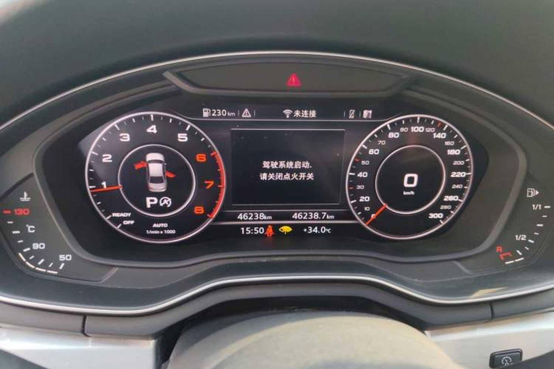 Used Audi A4L 2019 40 TFSI Fashion Version China V Instrument Cluster