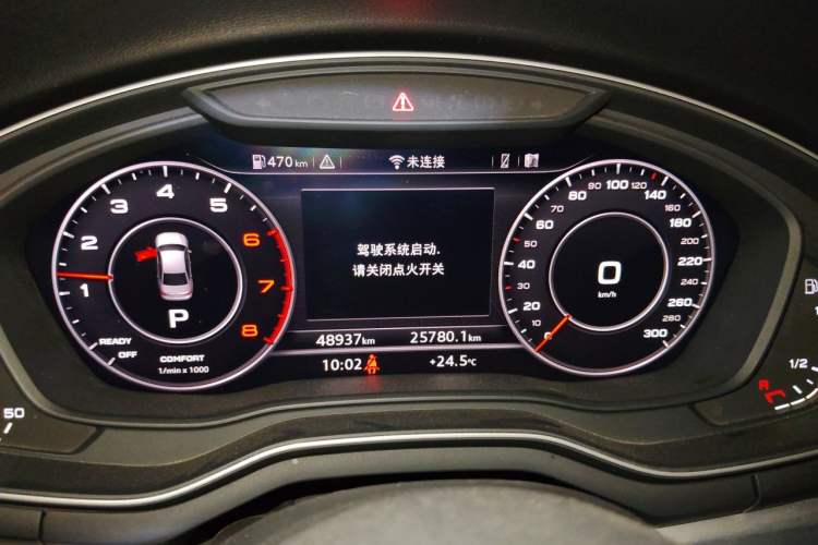 Used Audi A4L 2019 40 TFSI Fashion Edition China VI Emission Standard Instrument Cluster