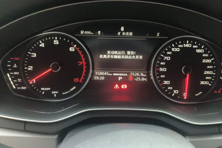 Used Audi A4L 2019 40 TFSI Ambition China VI Instrument Cluster