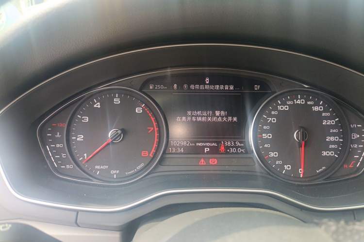 Used Audi A4L 2019 40 TFSI Ambition Version China V Instrument Cluster
